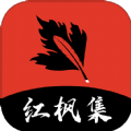色哟哟APP应用