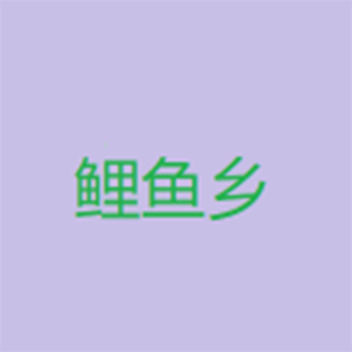 黑虎视频下载APP应用
