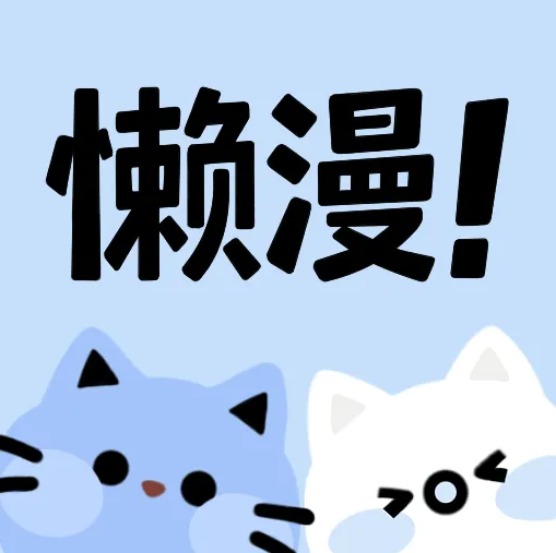WWW,av411·COM网站APP最新版