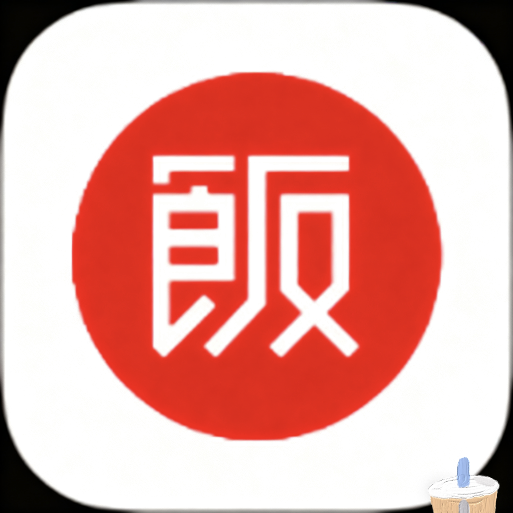 9.1短视频APPAPP应用
