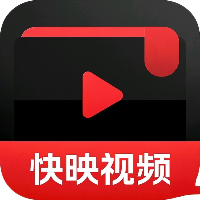 快播appAPP应用